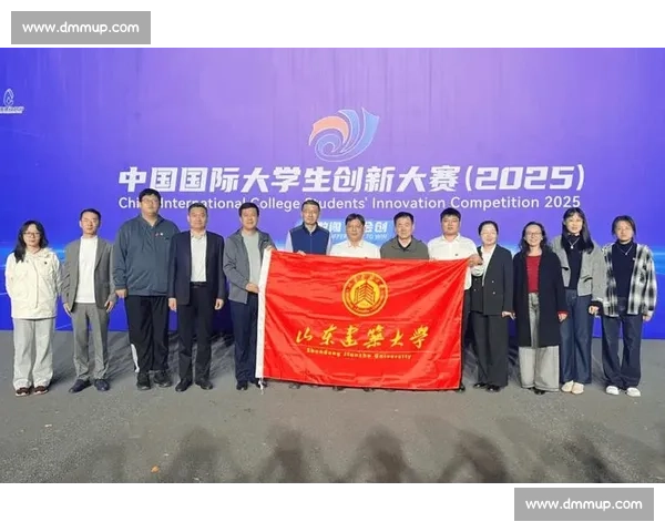 《2025年度全国智能科技创新大赛精彩赛事回顾与未来展望》