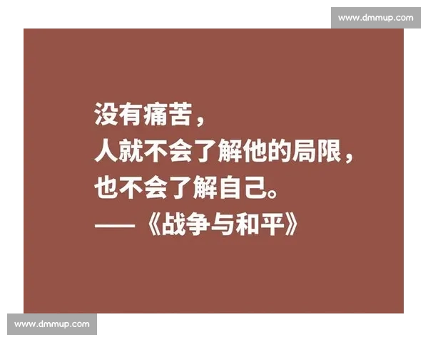 《在赛场上绽放自我,勇敢迎接挑战我的比赛经历与心路历程》