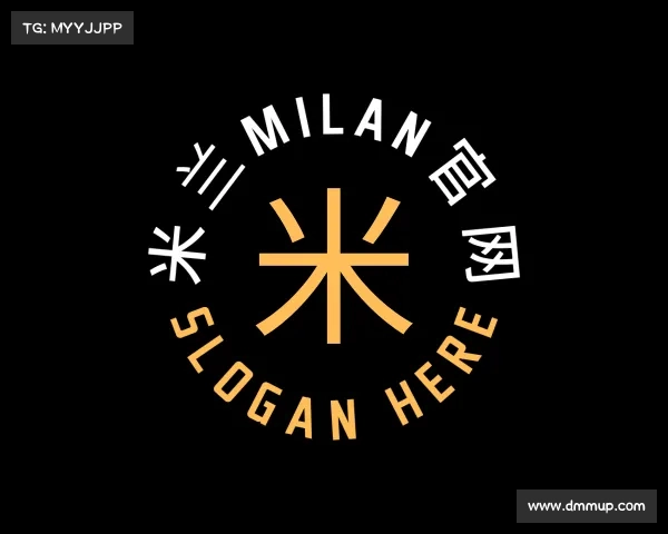 知道米兰milan官网